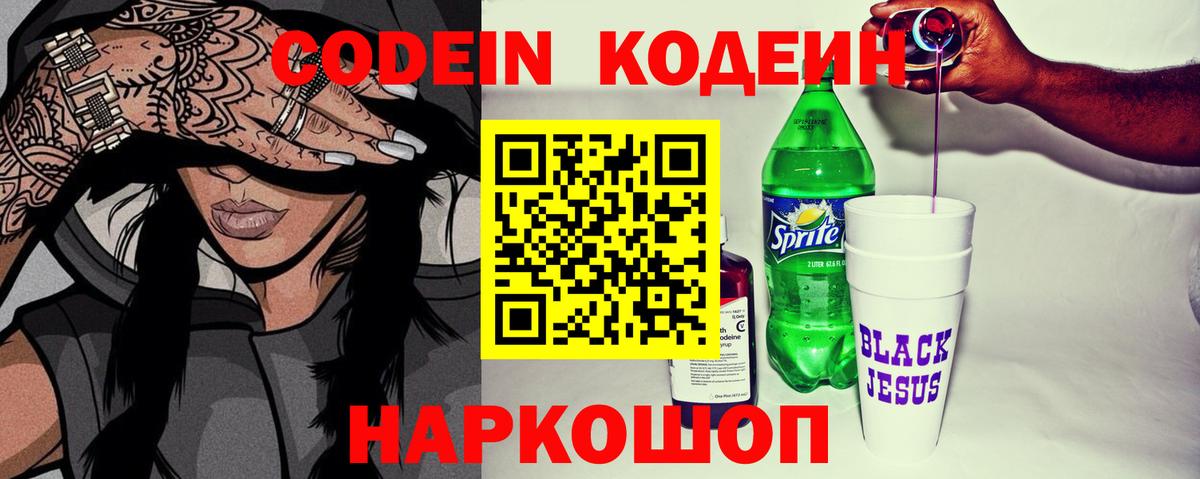 ГАШ Новый Уренгой