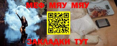 а пвп мука Славгород