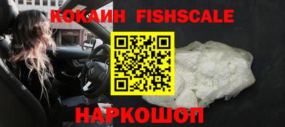 а пвп мука Славгород