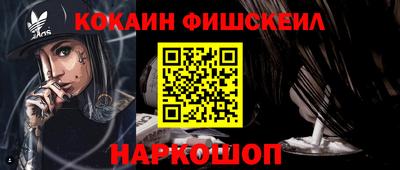 а пвп мука Славгород