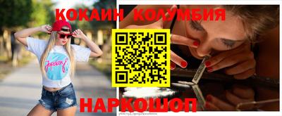 а пвп мука Славгород