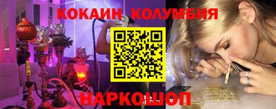 а пвп мука Славгород