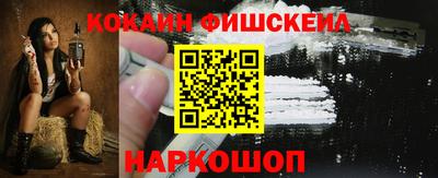 прущая мука Славянск-на-Кубани