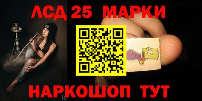 а пвп мука Славгород