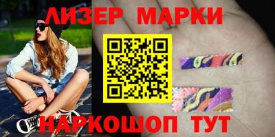 а пвп мука Славгород