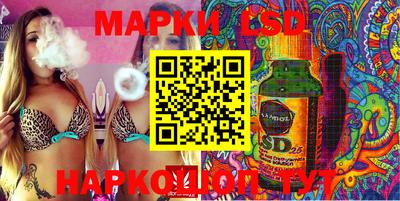 прущая мука Славянск-на-Кубани