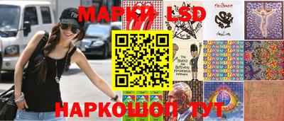прущая мука Славянск-на-Кубани