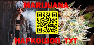 а пвп мука Славгород
