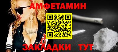а пвп мука Славгород