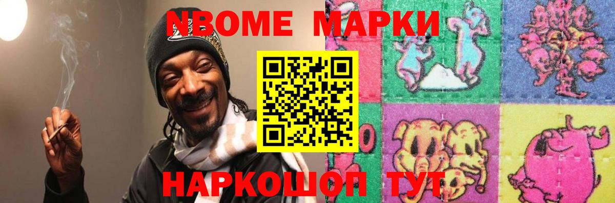 ЛСД экстази  LSD-25 экстази ecstasy  Вход с VPN  ЛСД экстази ecstasy  Новый Уренгой 